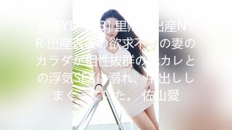 [MP4/ 289M] 小清新萌妹 甜美可爱萝莉pinkloving脱下白色纯欲小内裤 露出粉嫩无毛可爱白虎小嫩穴