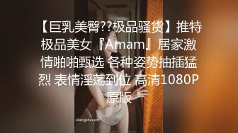 ：《顶流网红泄密》露脸才是王道！颜值天花板极品奇尺巨乳高冷女神【池林】私拍，人形玩偶极其罕见的身材，自慰揉奶各种淫荡