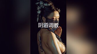 在少妇车上操她，真实野战