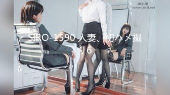 [MP4]长相甜美长裙妹子，学生制服摸逼口交后入性感大屁股