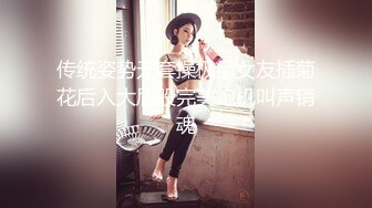 萝莉女神 最新天花板萝莉女友 Cos碧蓝航线 小嘴吸吮肉棒真是一绝 弯屌征服白虎鲜鲍羞耻迎合抽送粉色情人