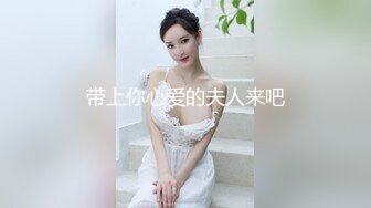 好惨一女的！被当做畜生虐待！粗暴调教性奴【有狠货！给她用，轻松拿捏】