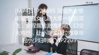 【新片速遞 】&nbsp;&nbsp;高中学妹小母狗深喉口交❤️好敏感后面高潮抽搐浑身颤抖叫声骚，上位喷水超近距离感受插入淫水真多 [524M/MP4/11:47]