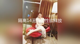 一脸呆萌00后妹妹！情趣装短裙！扭腰摆臀露奶子，无毛嫩穴用笔插入，特写视角极度诱惑