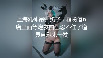 我爱老婆大屁屁