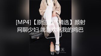 《稀缺厕拍》校园厕拍达人暗中女厕多点位安装针孔偸窥多位女同学方便附生活照