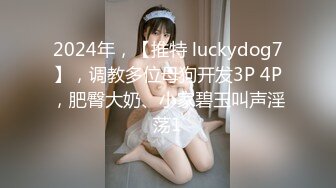 【新片速遞】 夫妻游戏输了穿水手服吃肉棒❤️紧凑的白皙肌肤，无套把老婆射得逼洞塞满精液，这穴你绝对喜欢！[600M/MP4/25:16]