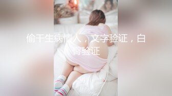 操遍各路翘臀豪乳女神 啪啪操干净美穴