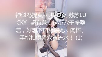 ❤️重磅福利，复刻版名人卡戴娜OF顶级身材巨乳女神【阿多拉】私拍视图全套，尤物般的身体紫薇被大肉棒征服