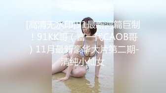 BLX-0053抖音主的寂寞疗法-楚梦舒