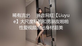 【OnlyFans】逃亡JJ爱KK，狂干群P，大型淫乱场面，两人真实夫妻，女的身材超级棒，群p的场面太过震撼 74