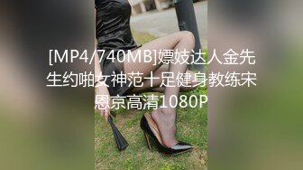 超极品可爱小萝莉『小宅酱』被爸爸用拍子打红屁股 牵着狗链挨操 呜呜呜好疼但是好刺激啊 就喜欢挑战自己 越疼越爽 (2)