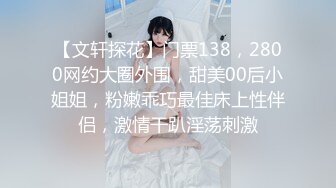 Ed Mosaic 高颜值甜美反差嫩妹 欧比 道具自慰Solo+AV性爱初体验