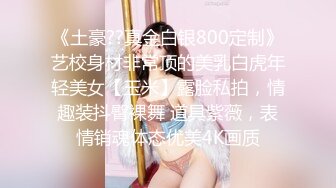 东北牛逼年轻男女光天化日路边做爱