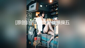 和大二女友在宾馆体验后入