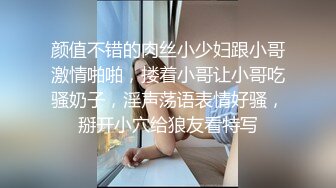 ❤️年轻少女、熟女、少妇多个年龄段，商业街女厕近景后位偸拍超多女人大小便，直观欣赏大屁股鲍鱼菊花2K原版