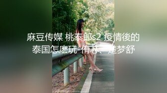 [MP4]性感黑衣少妇啪啪口交舔弄翘屁股后入上位骑乘猛操