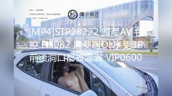 【自整理】中国留学母狗easy girls，我在酒店房间里操性感的中文人妻女教师【70V】 (2)