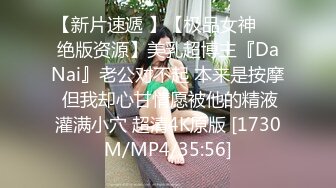 -麻豆传媒 MCY-003 嫩妻为退押金被房东操-南芊允