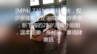 最新2024重磅订阅，大奶翘臀顶级身材，女人味十足OF华人女神funsi私拍③，野战紫薇被大屌洋男友各种玩肏 (6)