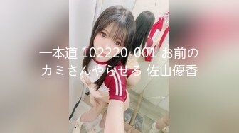 小马寻花身高166美腿外围妹子口活很不错