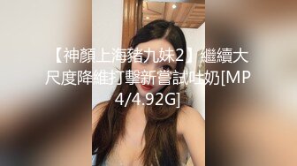 【新片速遞】 黑祖宗双飞 貌似更喜欢亚女的鲍鱼 敏感度强一摸逼水多 逼大肉棒操到看表情就知道有多爽[307MB/MP4/07:00]