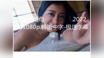 STP29673 双马尾清纯妹妹！笑起来超甜！半脱下丝袜看穴，紧致嫩穴掰开，娇喘呻吟嗲嗲诱惑