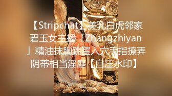 《家庭摄像㊙️破解泄密》年度精选三⭐黑客破解民宅摄像原生态真实偸拍⭐丰富有趣五花八门居家夫妻性生活求肏遭拒枕头紫薇 (11)