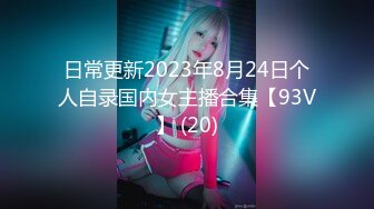 星空传媒 XKG-077 仙人跳不成女友反被操