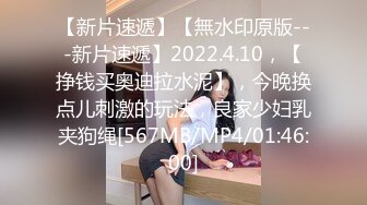 情色主播 04年小妹妹 (2)