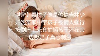 美艷尤物 韩妹Heejae 得此女绝对可以夜夜笙歌 更是不分昼夜的深夜聊天打扑克她[71P/175M]