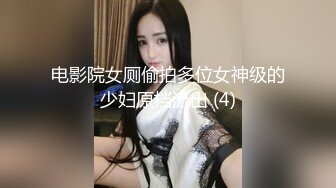 卷发小哥哥和小女友在家直播，白虎配青龙绝配，无套女上位操穴