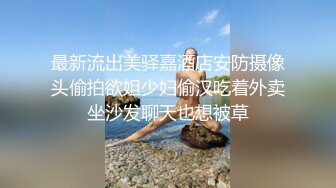 男朋友春节回家了我就