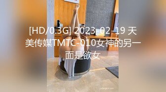 2草过小姨子0318的骚女朋友私信给我QQ