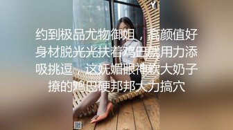 美女去按摩结果按摩师忍不住把客户给干了,水流的好多