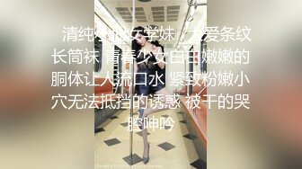 170CM高挑性感大长腿美女酒店被大屌哥各种姿势操的高潮不断,冲刺时干太猛把美女操抽筋了,躺那快哭了