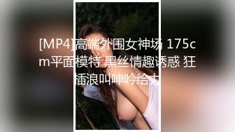 妖娆欲姐 职业OL黑丝御姐，性感丁字裤两个大灯诱人出镜椅子上特写跳单玩具自慰