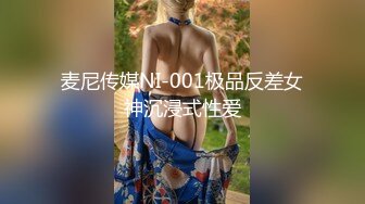 (愛豆傳媒)(id-5358)(20230923)土味情話勾引姐夫客廳偷情-湘湘