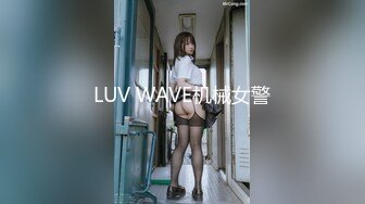 STP23293 【泡泡咕】收益榜前三 日入过万 极品女神 蜂腰翘臀尤物每天发嗲&nbsp;&nbsp;今天女警制服&nbsp;&nbsp;直播间礼物横飞 精彩之极