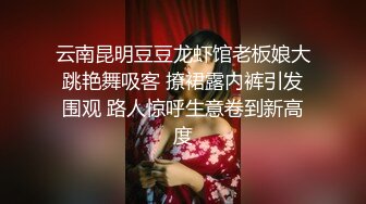 写字楼女厕偷拍 碎花短裙美少妇肥鲍鱼细逼缝