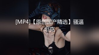 爱豆传媒 凌辱下属美人妻 研希