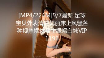 【自整理】欧美大龄熟女骚母狗，奶子和屁股都挺壮实的！【267V】 (136)