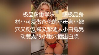 后入海宁熟女