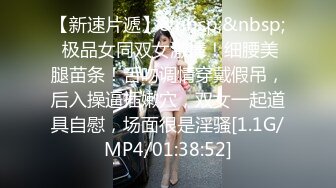 拖地长裙黑丁内极品美人妻