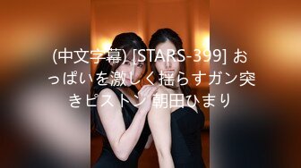 (中文字幕)密着発情フィットネス SEX中毒インストラクターのムチムチ射精指導 二階堂ゆり