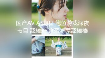 STP23660 神似张靓颖&nbsp;&nbsp;175cm兼职车模女神 黑丝高跟艳舞 主动无套啪啪 最佳性爱拍档激情如火