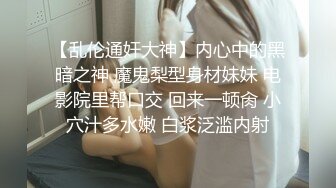 《酒店摄像头破解》中年老板和美女下属开房换上情趣黑丝啪啪[MP4/1230MB]