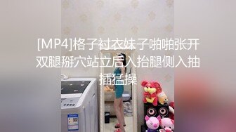 无套内射良家美妞，黑丝高跟鞋，带上项圈调情，美女很喜欢吃JB，69舔骚逼