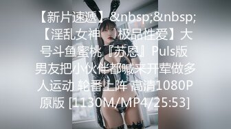 【赵总寻欢】迷人的25岁小姐姐，大美女