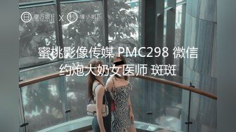 STP25177 【近日下海颜值女神】极度风骚，刚走大姨妈腰爽一下，蓝色假屌猛插骚穴，太舒服白浆流出，翘起屁股后入一脸享受